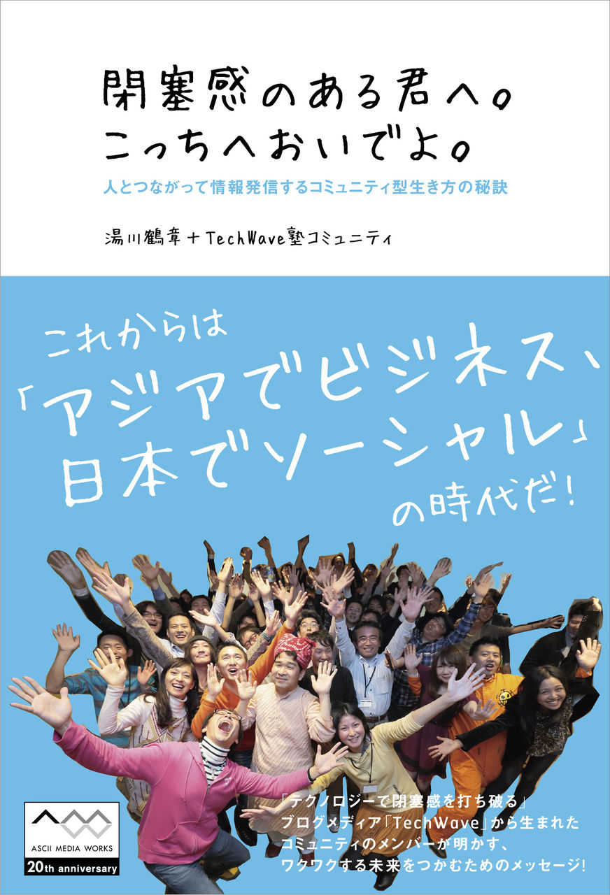heisokukanH1_ariRGB