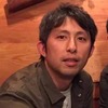 石井敦さん