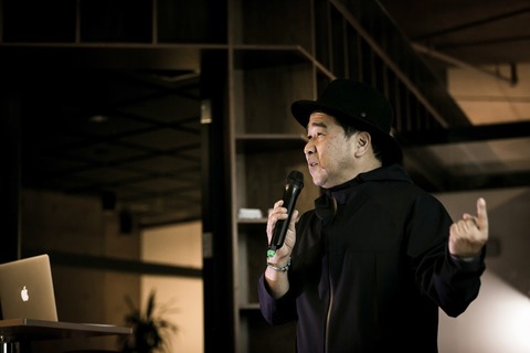 yukawa 2
