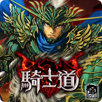 kishido_thum