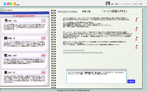 86f5103c.jpg