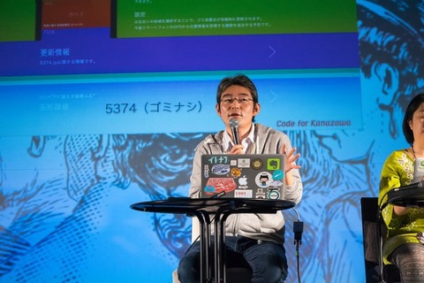 16840098439_f4e1efe3f4_z-1-e1436043701594