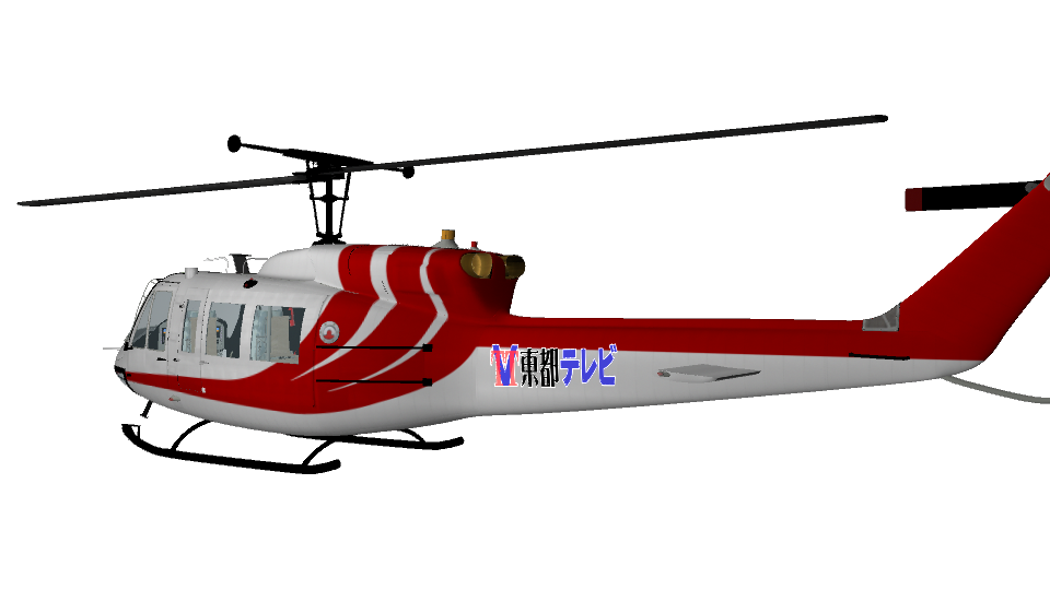 報道ヘリの3dモデルにロゴマークを貼りました ウルトラヒロイン工房