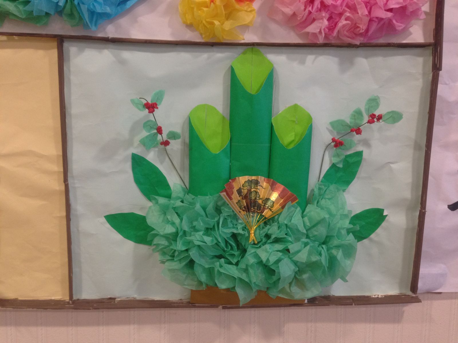 謹賀新年 13年 鶴ヶ島デイサービスのブログ