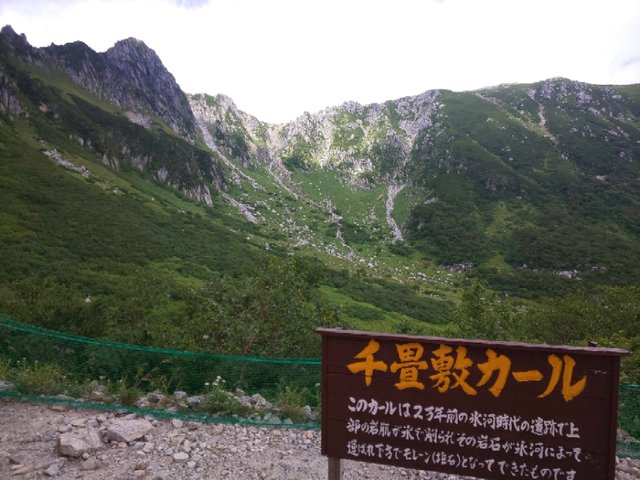 夏の終わりの千畳敷カール 中ア木曽駒 馬ノ背 濃ヶ池巡り アウトドア剱猫の Enjoy おひとりさまライフ 夏の終わりの千畳敷カール 中ア木曽駒 馬ノ背 濃ヶ池巡り アウトドア剱猫の Enjoy おひとりさまライフ