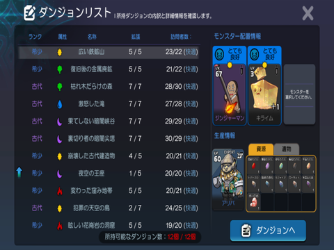 fb6dbaac-s