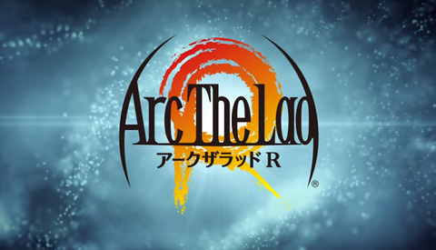 arc