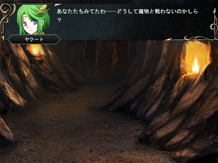 capture5