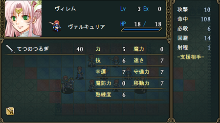 vi