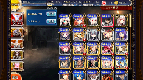 34ffddcb-s