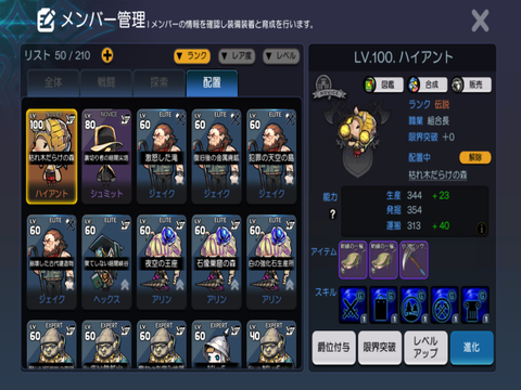 636652b7-s