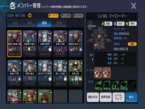 c5c2454f-s