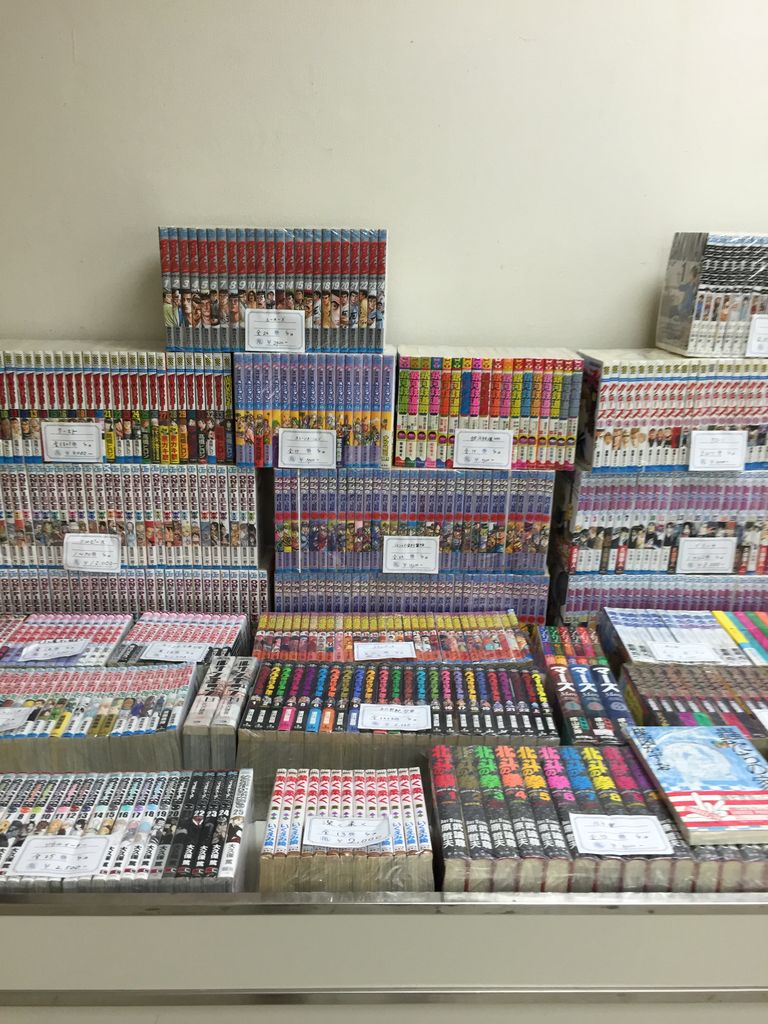 群馬県スズラン前橋店8階にて古書販売中 愛知県 名古屋市内 岐阜県 三重県の古本買取 出張買取 本の処分は鶴亀堂書店 群馬県スズラン前橋店8階にて古書販売中 愛知県 名古屋市内 岐阜県 三重県の古本買取 出張買取 本の処分は鶴亀堂書店