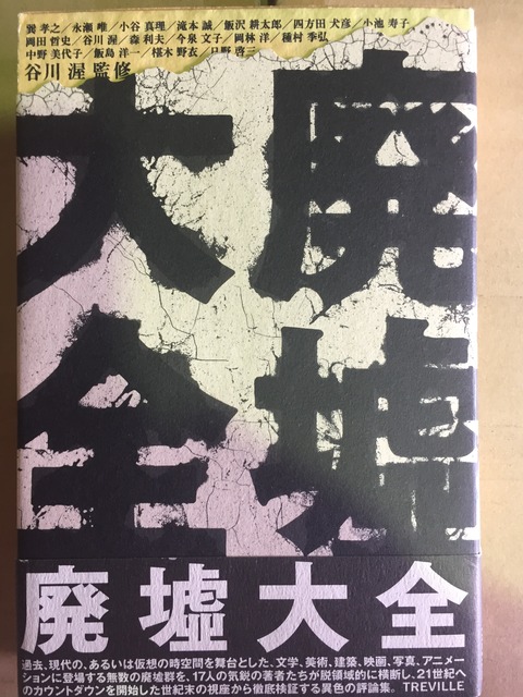 FE9E4266-E032-4B01-9192-DDE0A33745C8
