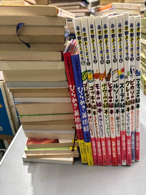 こちらも同じく 廃盤になってますが昭和の中頃に販売された古書です出回ってません 昭和レトロ・昭和初期・神楽唄本・1冊【mc】 その他素材 makita
