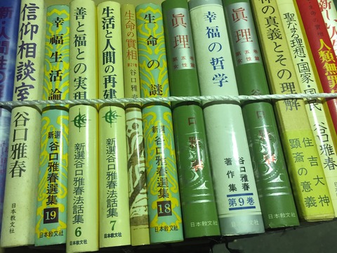 812F8A86-B310-4529-BEAC-9E93DDD20A1B