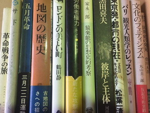 16CAC86A-AA37-4EEB-82CF-798D5FD4223E