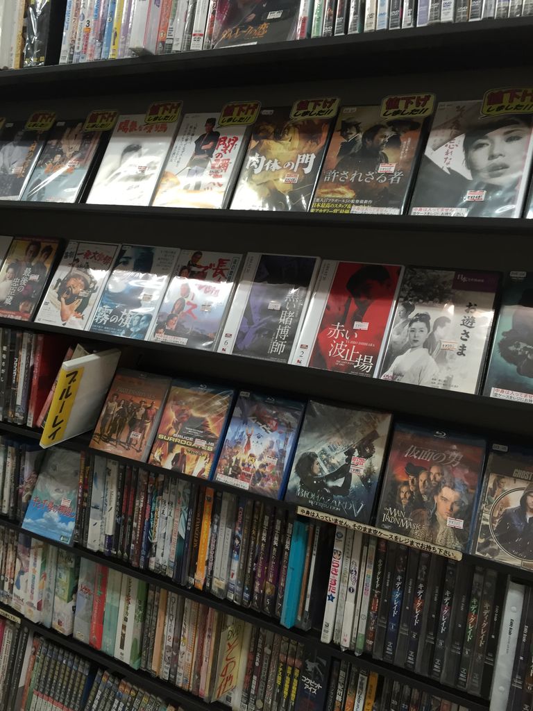 名古屋市鳴海駅前の古本屋 鶴亀堂書店 : 愛知県 名古屋市内 岐阜県