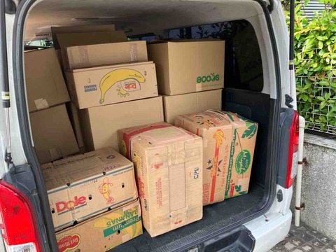 古書/古本の出張買取 鶴亀堂書店 名古屋市/愛知県/三重県/岐阜県の古本買取
