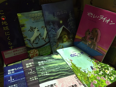 8F3A6105-218C-4E4C-B051-6AF56A74B97C