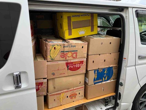 古書/古本の出張買取 鶴亀堂書店 名古屋市/愛知県/三重県/岐阜県の古本買取