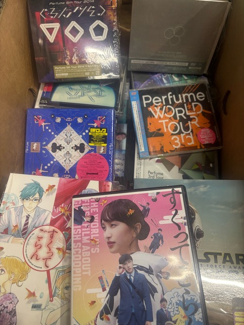 古書/古本の出張買取 鶴亀堂書店 名古屋市/愛知県/三重県/岐阜県