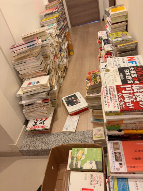 古書/古本の出張買取 鶴亀堂書店 名古屋市/愛知県/三重県/岐阜県の古本買取