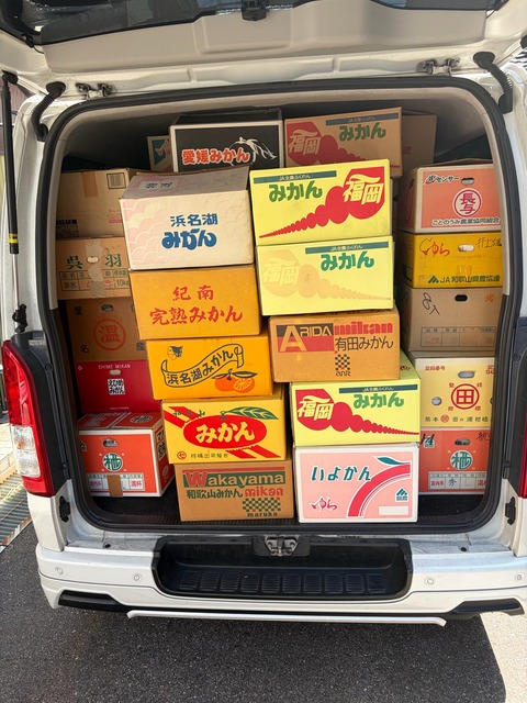 古書/古本の出張買取 鶴亀堂書店 名古屋市/愛知県/三重県/岐阜県の古本買取