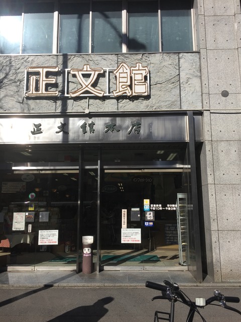 EF788E79-0FA3-4C5C-B100-E99D7332799F