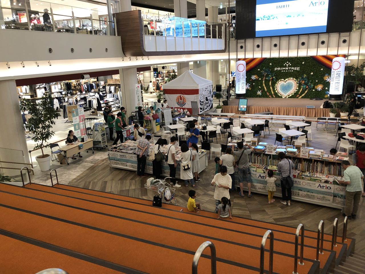 プライムツリー赤池 古本即売会 ２日目 愛知県 名古屋市内 岐阜県 三重県の古本買取 出張買取 本の処分は鶴亀堂書店