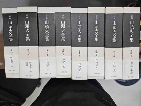 古書/古本の出張買取 鶴亀堂書店 名古屋市/愛知県/三重県/岐阜県の古本買取