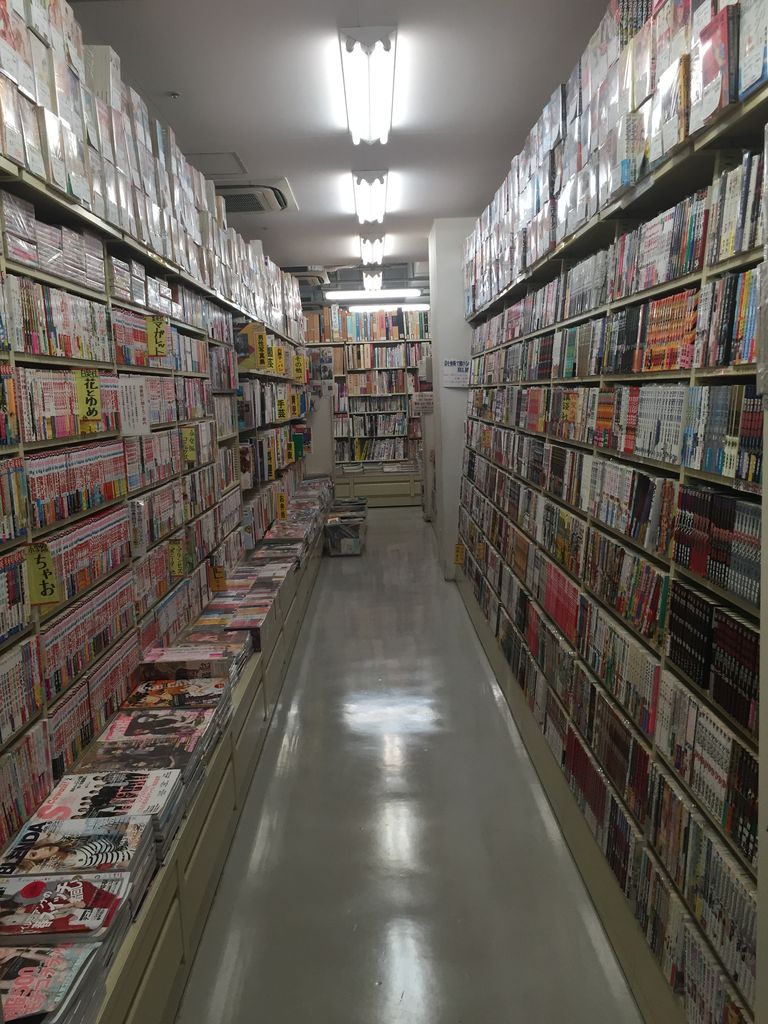 愛知県名古屋市緑区鳴海駅前の古本屋 鶴亀堂書店 : 愛知県 名古屋市内