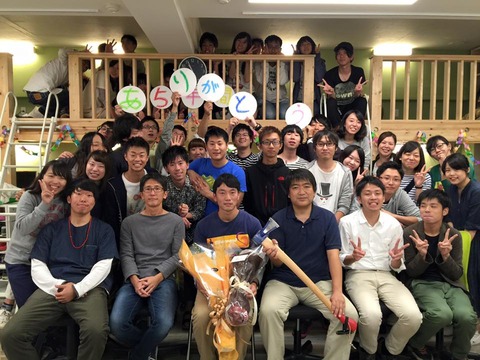 12043165_983970834974600_2977715169923209582_n