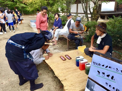 20915149_1079270642204309_851535834736138070_n