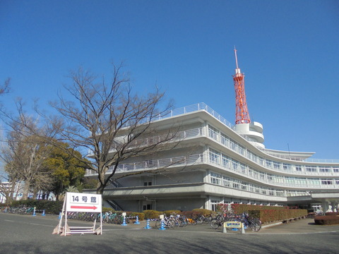 東海大学湘南キャンパス