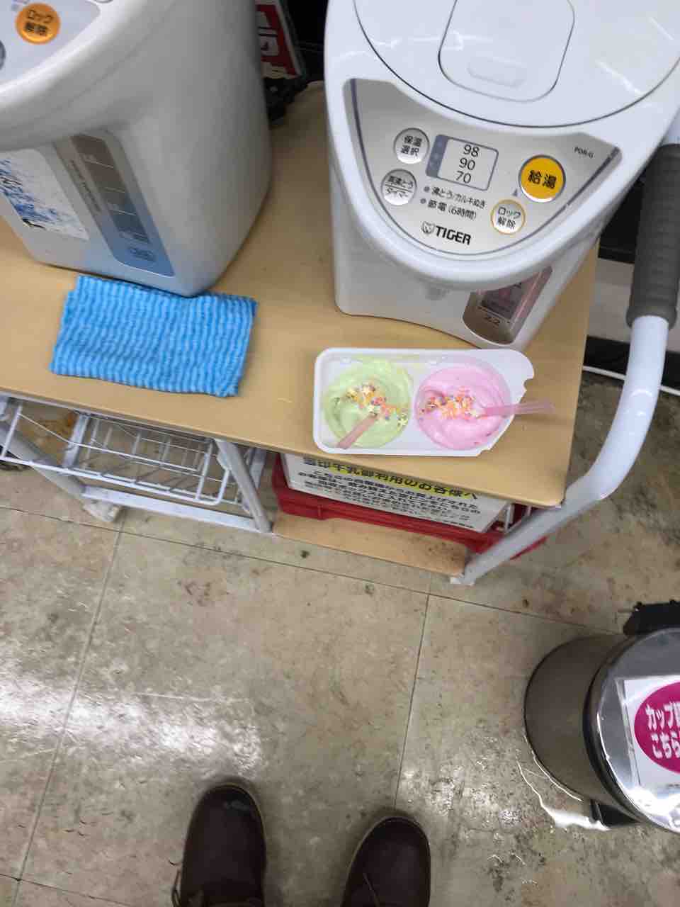 都留文漫研の部屋はキリ番ふみ逃げ禁止 都留文漫研の部屋はキリ番ふみ逃げ禁止