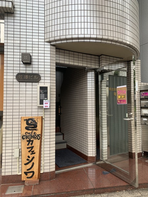 5833F071-1A51-4320-ABD8-44F13A828464