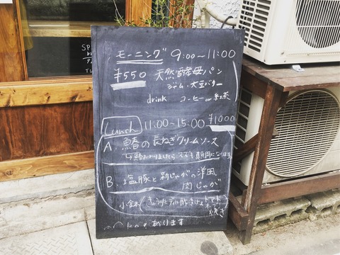 2F131E4D-81BE-4CB9-BC1B-0AAEEAD43E8E