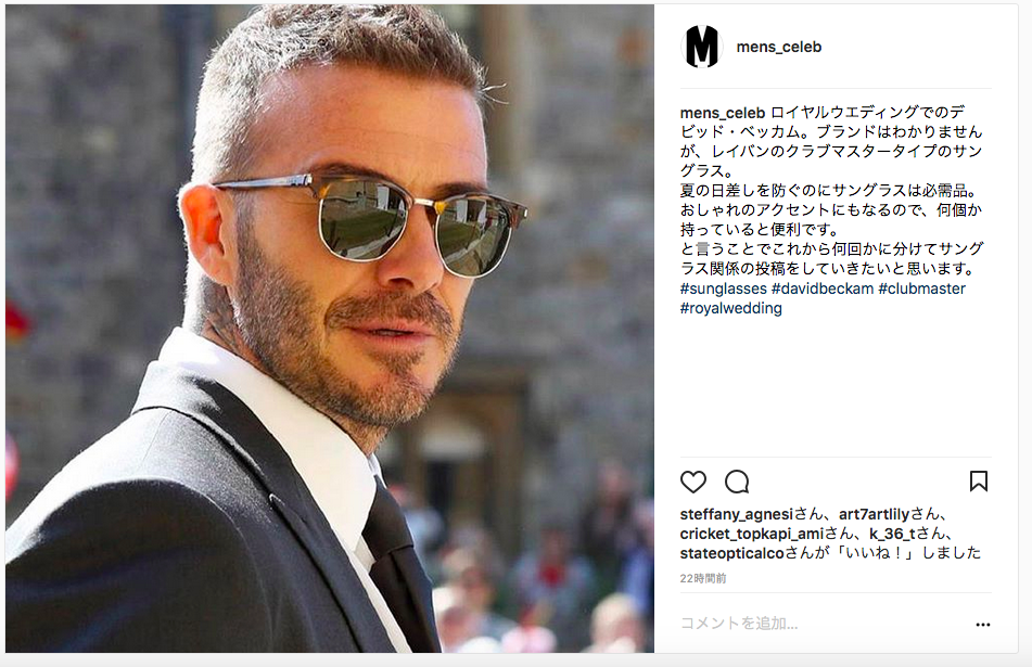 インスタグラムでサングラス紹介してみました メンズセレブファッションニュース