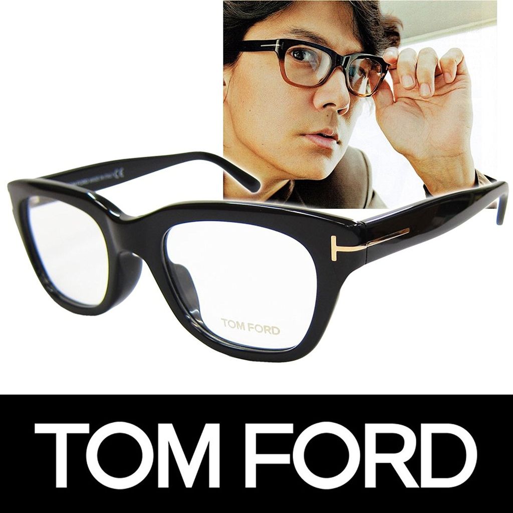 トムフォード　眼鏡　黒縁