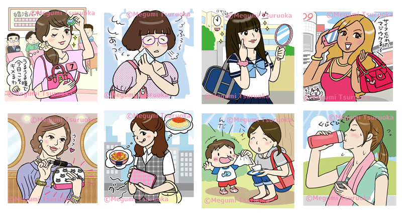 まるごと アロー スケルトンvol 1 イラストup ぐみぺろぐ