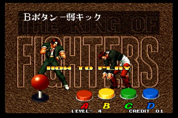 ツキノヨルオロチノチニクルフイオリを使わば Kof96 97 99編 ツキノヨルオロチノチニクルフイオリを使わば Kof96 97 99編