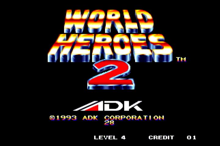 BOSSを使わば・・・ ワールドヒーローズ2編 : tsuruo3のblog