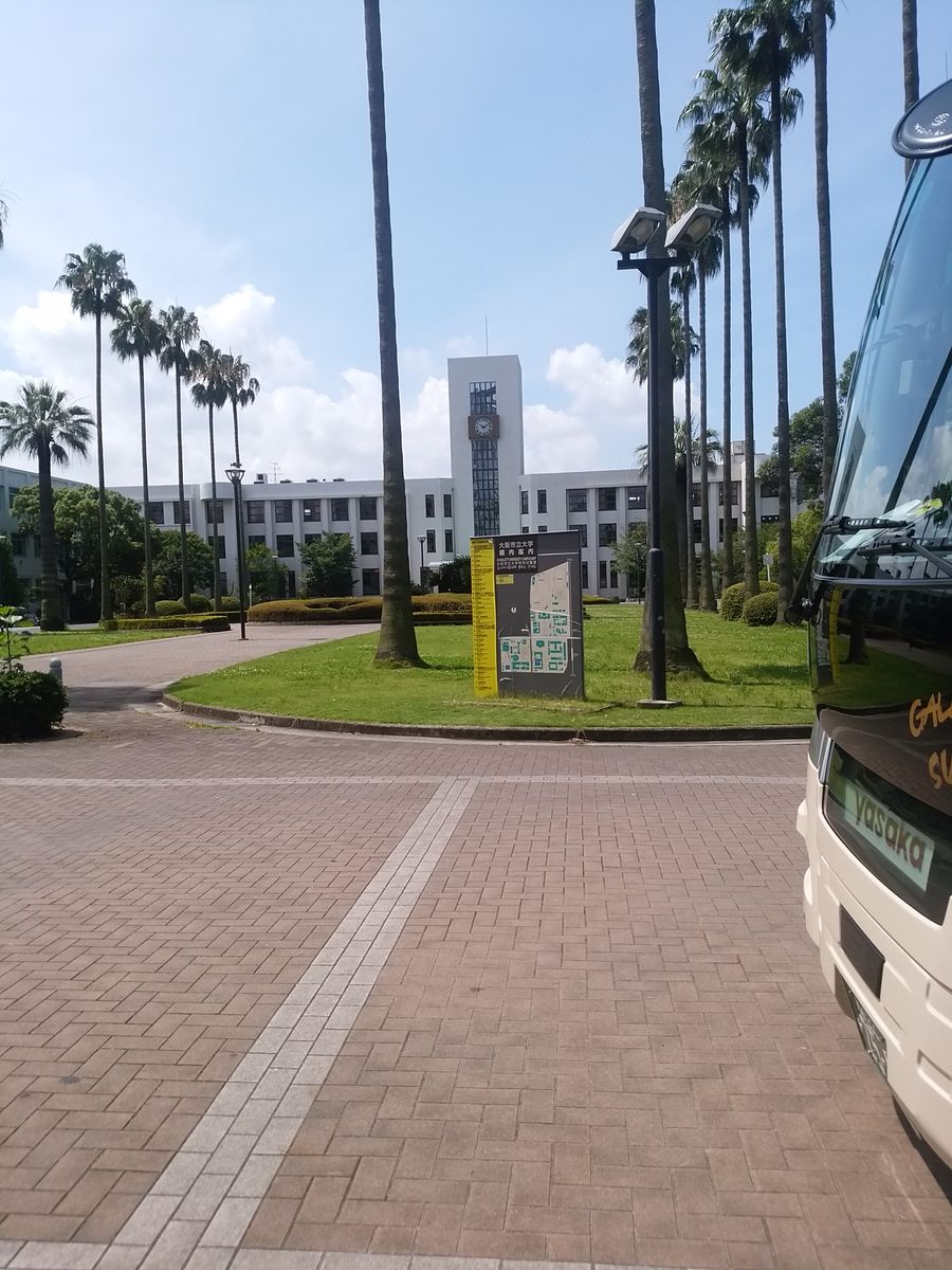 市立 生協 大阪 大学