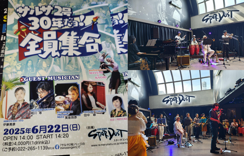サル2_30th