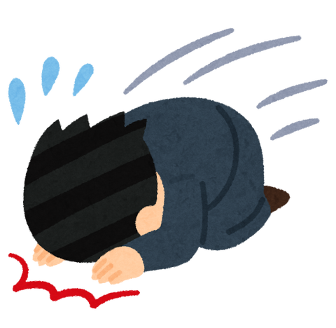 pose_syazai_sliding_dogeza_man