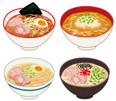 4ramen