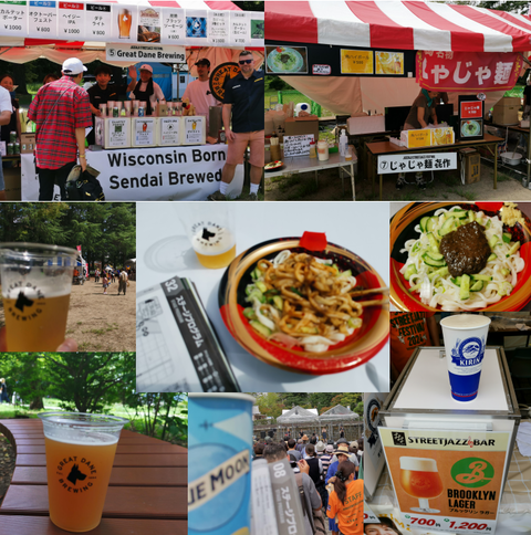 JSF2024BEER