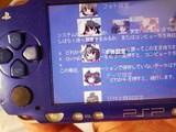 背景はただの画像であり仕様