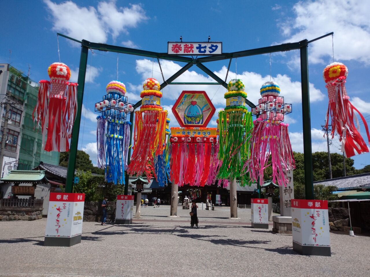 一宮七夕まつりとまちの宮市 あり 津島街並ミュージアム